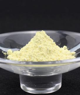 Holmium Oxide